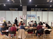 용인도시공사 남사스포츠센터, 건강채움 운동교실 3기 성료:경인투데이뉴스 ≪경인투데이뉴스≫ 용인도시공사 남사스포츠센터, 건강채움... 
