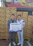 양평군 용문식자재마트, 라면 50박스 기부로 따뜻한 동행 실천:경인투데이뉴스 ≪경인투데이뉴스≫ 양평군 용문식자재마트, 라면 50박스 기부로... 