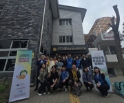 군포시자살예방센터 2026년 생명존중 환경조성 활동 진행:경인투데이뉴스 ≪경인투데이뉴스≫ 군포시자살예방센터 2026년 생명존중... 