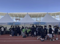 구리시청소년수련관, 2026년 경기도 청소년 진로·문화 축제 체험관 운영:경인투데이뉴스 ≪경인투데이뉴스≫ 구리시청소년수련관, 2026년... 