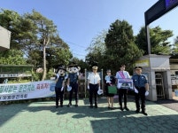 광주 도수초등학교, 등굣길에 교통안전 히어로들이 총집합!:경인투데이뉴스 ≪경인투데이뉴스≫ 광주 도수초등학교, 등굣길에 교통안전... 