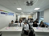 구리시 갈매건강생활지원센터, 청소년 대상 갈매 GO! 미래 건강리더스 성료:경인투데이뉴스 ≪경인투데이뉴스≫ 구리시... 