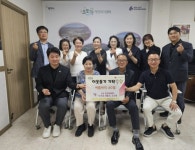 광주시 오포 주민자치센터 우리 옷 만들기 수강생들, 취약계층 위한 여름바지 60벌 오포1동에 기탁:경인투데이뉴스 ≪경인투데이뉴스... 