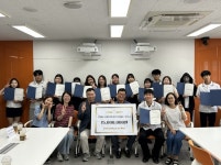 광주 곤지암고등학교, 2026 쎄믹스 장학금 수여식 개최... 경인투데이뉴스≫ 광주 곤지암고등학교, 2026 쎄믹스 장학금 수여식 개최