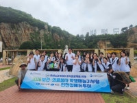신정에듀투어 | 인천광역시교육청, ‘보건·의료봉사 학생재능기부형 인천섬에듀투어’ 운영:경인투데이뉴스 ≪경인투데이뉴스≫ 인천광역시교육청, ‘보건...