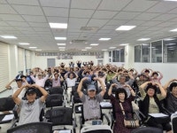 안성시 일죽면, 경로당 보조금 올바른 사용 위한 2차 역량강화 교육:경인투데이뉴스 ≪경인투데이뉴스≫ 안성시 일죽면, 경로당 보조금 올바른... 