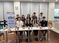 전남광주통합특별시 북구, 공직자 소통 프로그램 개최...수평적 조직문화 조성 노력:경인투데이뉴스 ≪경인투데이뉴스≫ 전남광주통합특별시... 