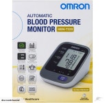 Omron HEM 7320 UltraPremium Blood Pressure Monitor | Trade Me Omron HEM 7320 UltraPremium Blood Pressure Monitor