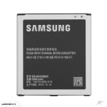 Samsung Grand Prime G530 Battery | Trade Me Samsung Grand Prime G530 Battery