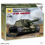 ZVEZDA 6182 Soviet Self Propelled Gun SU-152 1:100 Military... ZVEZDA 6182 Soviet Self Propelled Gun SU-152 1:100 Military Model Kit