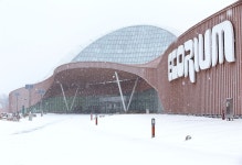 사계 - 에코리움 앞 1