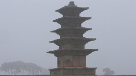 테마 - 12