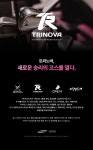 골마켓 [트리노바]기능성 골프장갑 여성용(양손)_T716L