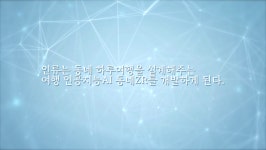  | 남동구청 