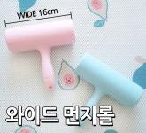 ::  나눔이 있는 쇼핑몰 85pro :: [봉화산] 상주 명품 곶감 2.5kg/45~50과