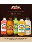 분다버그375ml 12병 핑크자몽 진저비어 레몬라임 망고 - 오너클랜 오너클랜 - 분다버그375ml 12병 핑크자몽 진저비어 레몬라임 망고