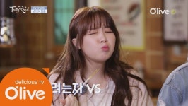 #13416510 | 민아_걸스데이 | 아이돌 팬덤 순위 최애돌