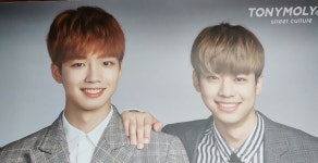 #13559541 | MXM | 아이돌 팬덤 순위 최애돌