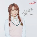 #13836693 | 미기_우주소녀 | 아이돌 팬덤 순위 최애돌