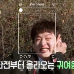 #13895842 | 비투비 | 아이돌 팬덤 순위 최애돌