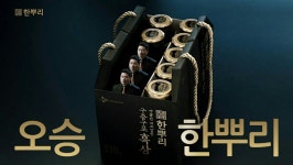 #13966768 | 시우민_EXO | 아이돌 팬덤 순위 최애돌