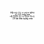 #4503302 | 카이_EXO | 아이돌 팬덤 순위 최애돌