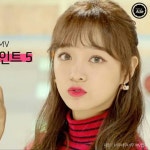 #4912582 | I.O.I | 아이돌 팬덤 순위 최애돌