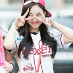 #9533223 | 나연_트와이스 | 아이돌 팬덤 순위 최애돌