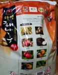 [신평농협/무료배송] 2018년 국산 당진 해나루쌀 20kg - 이마트몰, 당신과 가장 가까운 이마트 [신평농협/무료배송] 2018년 국산 당진... 