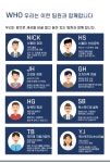 [(주)온누리아이코리아] 온라인커머스 스타트업 / 리테일 전문 디자이너 (포토샵 일러)(D-21) - 사람인