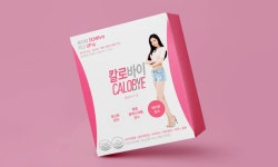 기획전 > 2018년 다이어트, 지금부터 손나은의 칼로바이 - 이마트몰, 당신과 가장 가까운 이마트 2018년 다이어트, 지금부터 손나은의 칼로바이