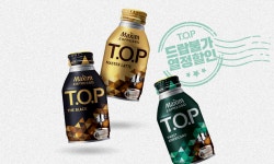 기획전 > TOP 가격행사  - 이마트몰, 당신과 가장 가까운 이마트 TOP 가격행사 