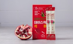 휴럼 이마트고잔점 | 기획전 > 휴럼 건강식품 특가 할인전 - 이마트몰, 당신과 가장 가까운 이마트 휴럼 건강식품 특가 할인전