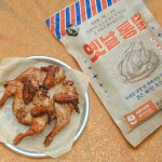 라이브 커머스 올반 옛날통닭 라이브찬스!