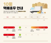 [순빛살] 구룡농장 무항생제 돼지 앞다리살2kg(구이)-(fresh) - 이마트몰, 당신과 가장 가까운 이마트 [순빛살] 구룡농장 무항생제 돼지... 