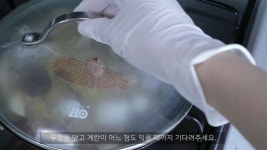 e-요리 - 이마트몰, 당신과 가장 가까운 이마트 [오늘은e-요리]당뇨 환자에게 좋은 맛있는 한 끼, 표고버섯 덮밥 만들기 (No Sugar)