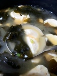 e-요리 - 이마트몰, 당신과 가장 가까운 이마트 [오늘은e-요리]미소된장이 아니여도 맛있는 순두부 된장미역국!