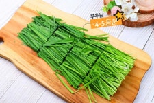 e-요리 - 이마트몰, 당신과 가장 가까운 이마트 [오늘은e-요리]코로나 극복 / 면역력이 뛰어난 부추무침과 차돌박이