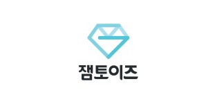 주식회사 잼팩토리, 신세계적 쇼핑포털 SSG.COM 주식회사 잼팩토리