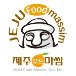 주식회사제주푸드마씸, 신세계적 쇼핑포털 SSG.COM 주식회사제주푸드마씸