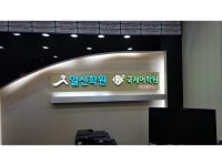 일신학원 교사/강사 구인정보 서울 영등포구 양평동 [초중등 수학... kr) [B2] [벼룩시장 구인구직]  일신학원:[초중등 수학 신입/경력 강사... 