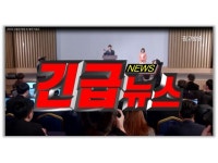 A에셋 분당미래사업단 상담/영업 구인정보 경기 성남시 분당구 서현동 [TV광고로 접수된... kr) [B1] [벼룩시장 구인구직]  A에셋 분당미래사... 