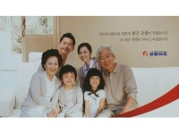 보람상조프라임(주) 요리/서빙 구인정보 서울 강동구 길동 장례.상조 일하실분~ ... - 벼룩시장 구인구직(www.findjob.co.kr) [B1] [벼룩시장... 