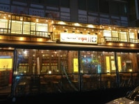 미술관 서현점 요리/서빙 구인정보 경기 성남시 분당구 서현동 미술관서현점에서조리...... kr) [B1] [벼룩시장 구인구직]  미술관 서현점... 