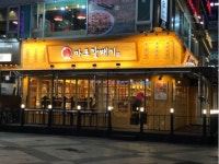 신마포갈매기 삼산점 ++ [평일] 홀 서빙 모십니다. (월 ~ 금) ++ 서빙·포장... 벼룩시장 [B1] 신마포갈매기 삼산점 ++ [평일] 홀 서빙 모십니다. (월 ~ 금)... 