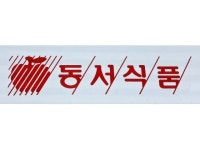 주식회사 일등물류 [ 김해,양산,밀양 5톤 ] 삼양, 동서 화물운송 기사모집/ 월 1670만/ 주5일 화물·중장비·특수차, 지입·차량용역, 택배·물류... 