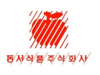 주식회사 일등물류 [동서식품] 5톤 간선차량 5톤이상 윙바디 주5일 부산... 벼룩시장 [B1] 주식회사 일등물류 [동서식품] 5톤 간선차량 5톤이상... 