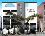 청풍설렁탕 주간 홀 및 주방 직원 모집 서빙·포장 취업 부산 해운대구... 벼룩시장 [B1] 청풍설렁탕 주간 홀 및 주방 직원 모집 서빙·포장 취업... 