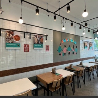 싸다김밥 언주역점