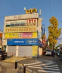 든든한파출부 평택점 [평택시] 식당(주방실장/홀서빙/주방보조/세척),구내식당 주방·주방보조·설거지, 서빙·포장 취업 경기 평택시 전지역... 
